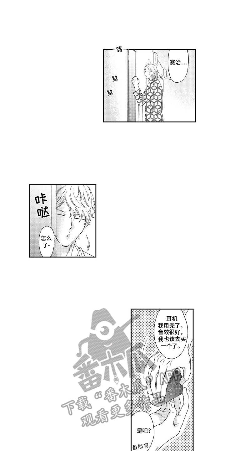 第15话0