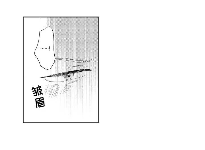 第13话11