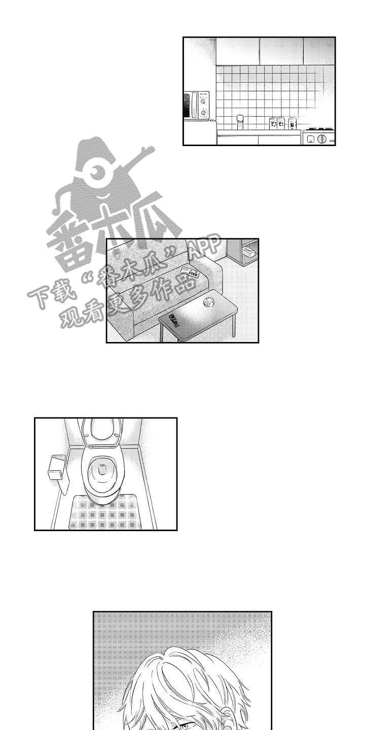 第11话8