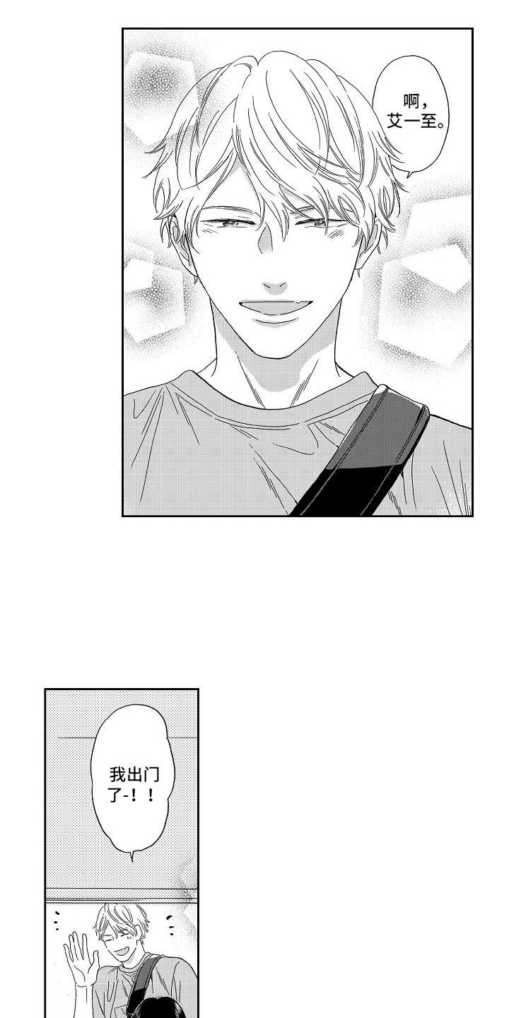 第10话9