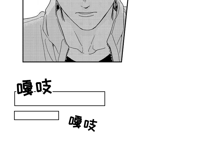 第9话4