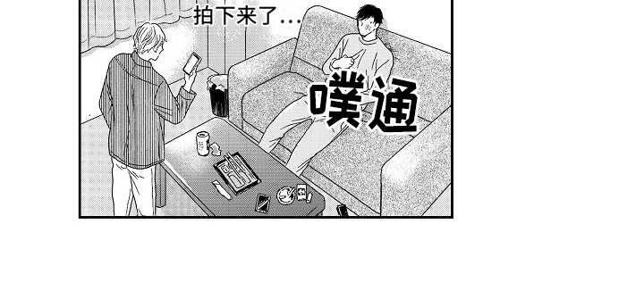 第5话12