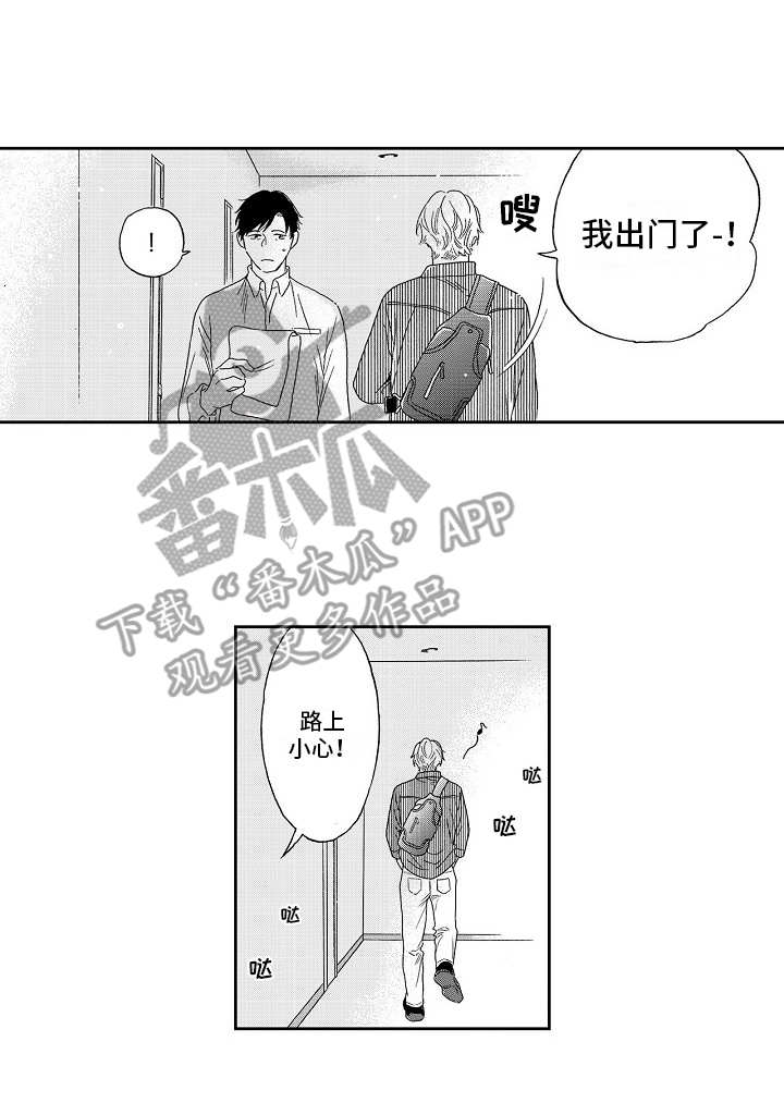 第4话12