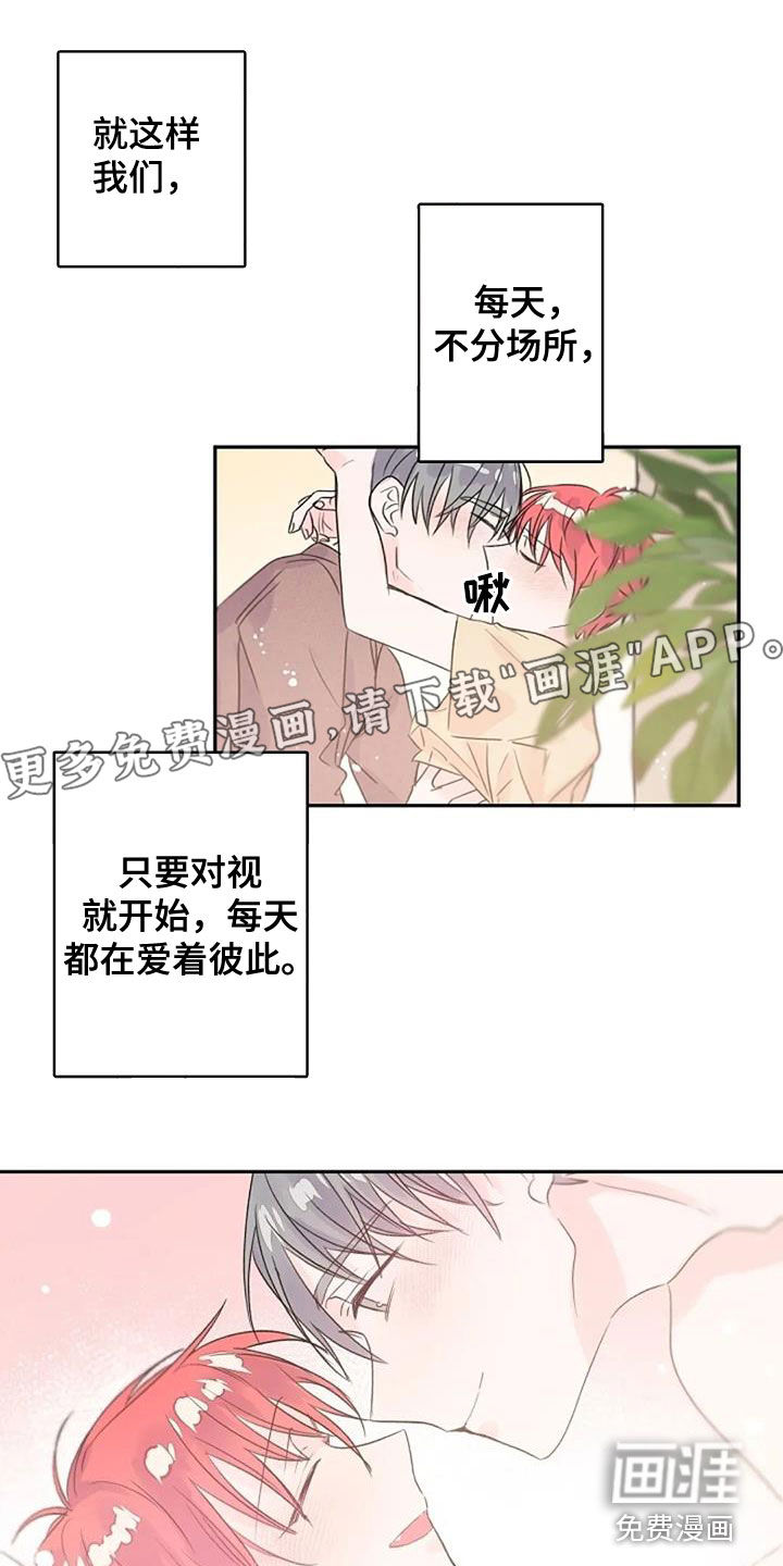 第37话1