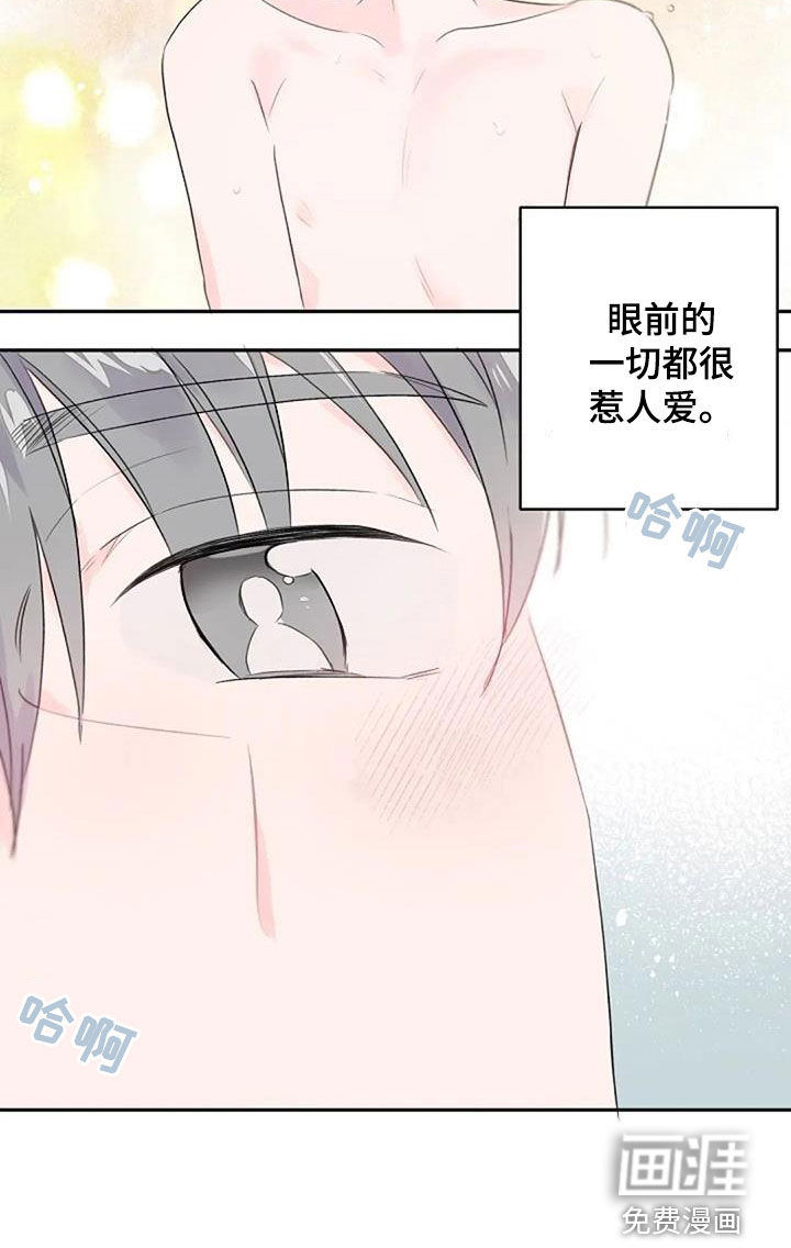 第36话10