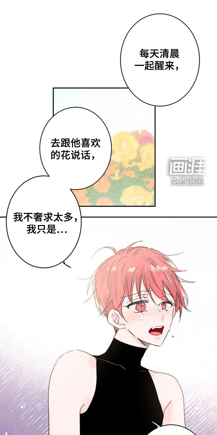 第35话0