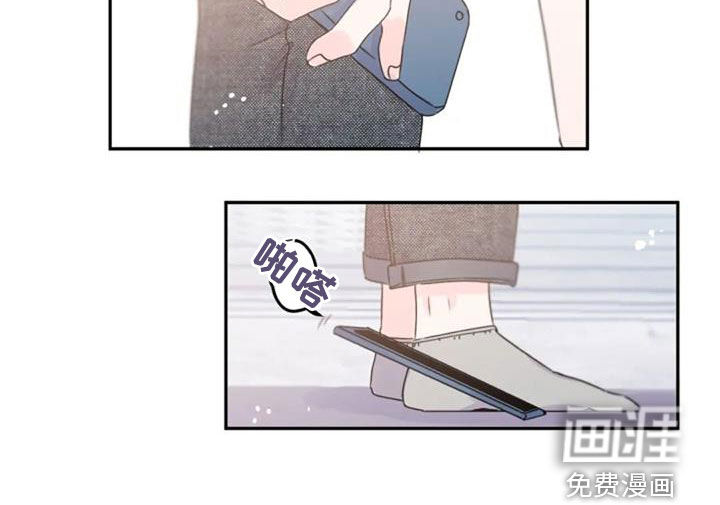 第35话13