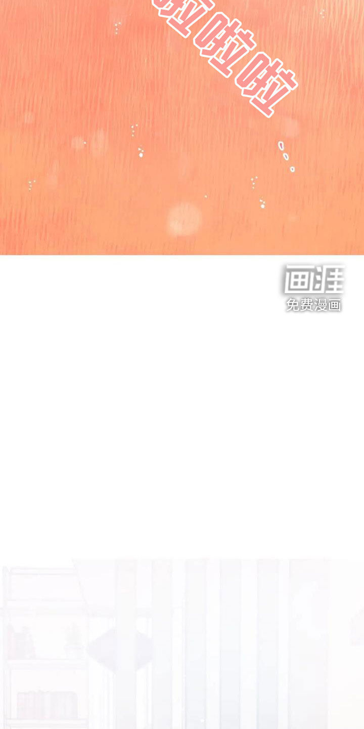 第35话8
