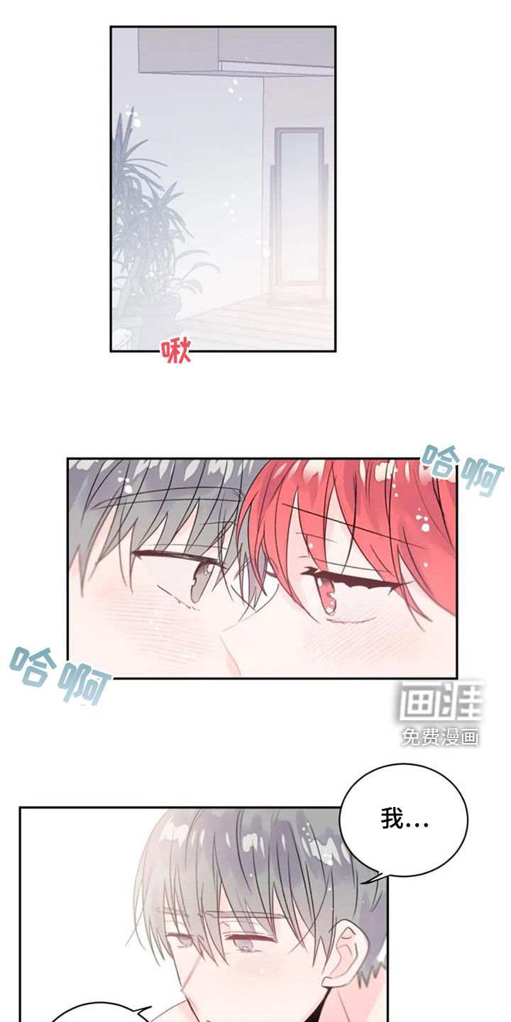 第31话9