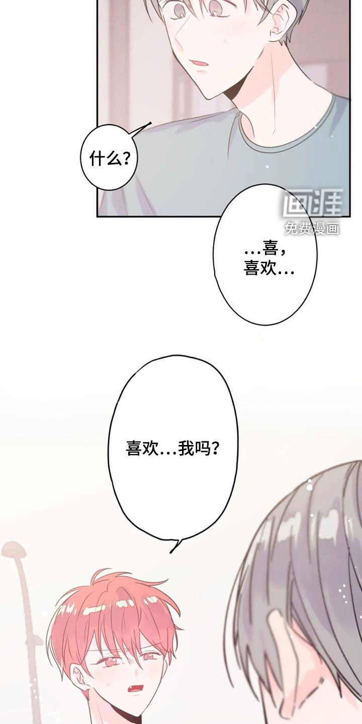 第30话1