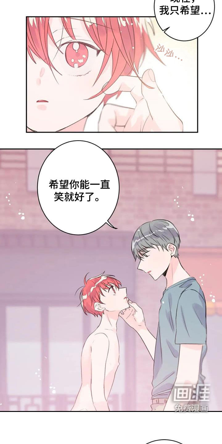 第30话18