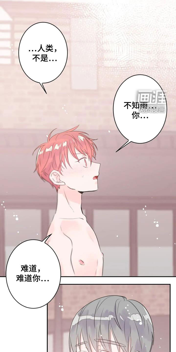 第30话0
