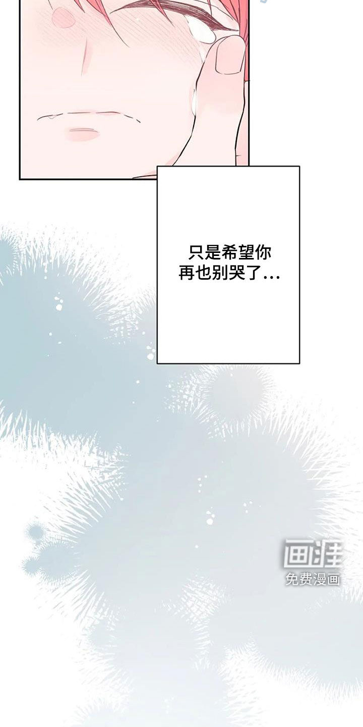第28话1
