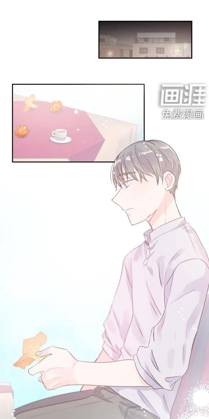 第26话0