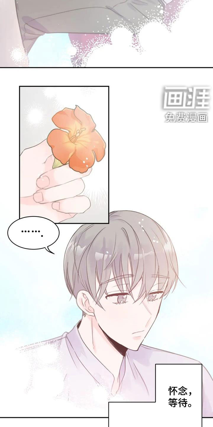 第26话1