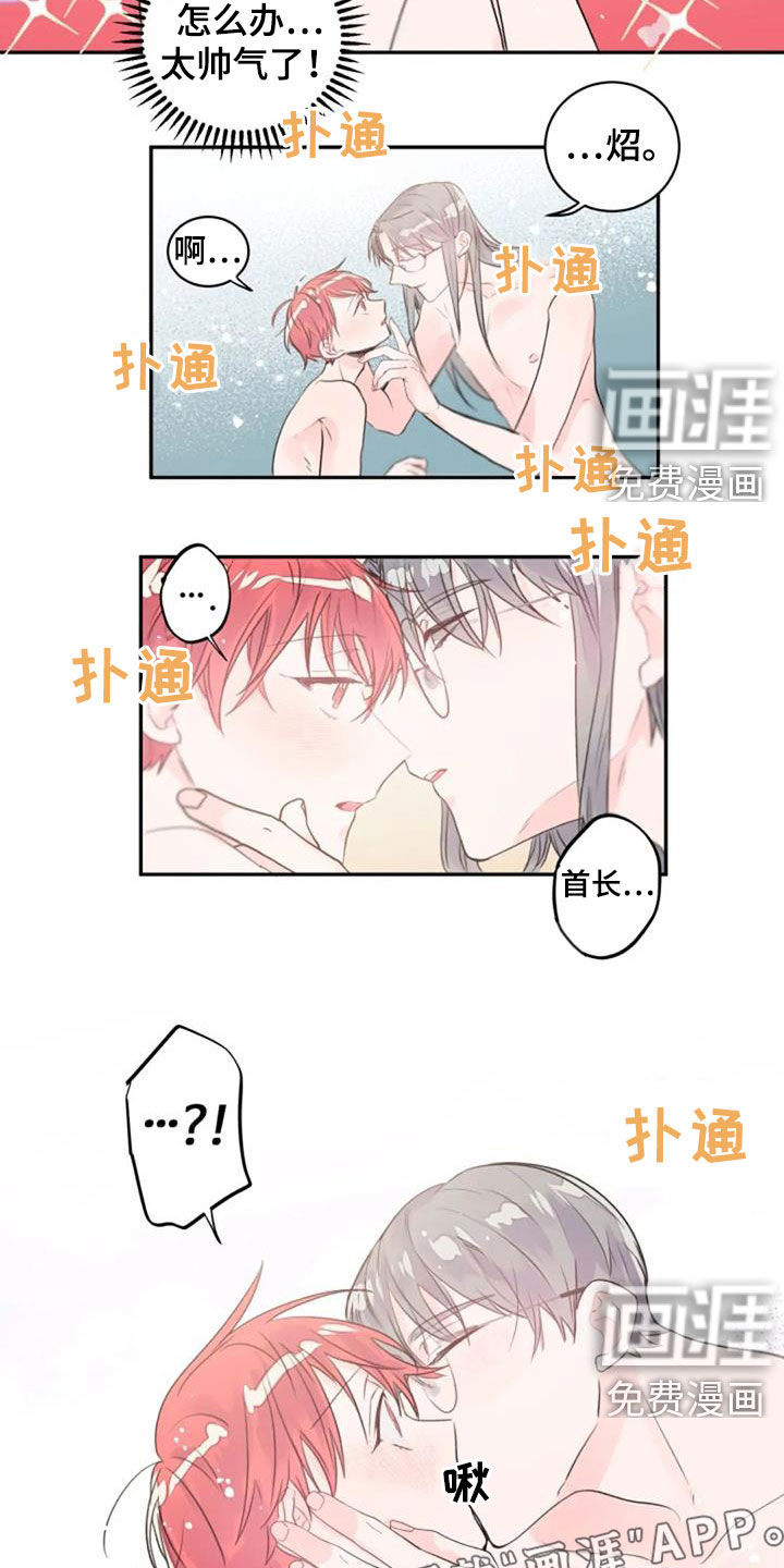 第25话2