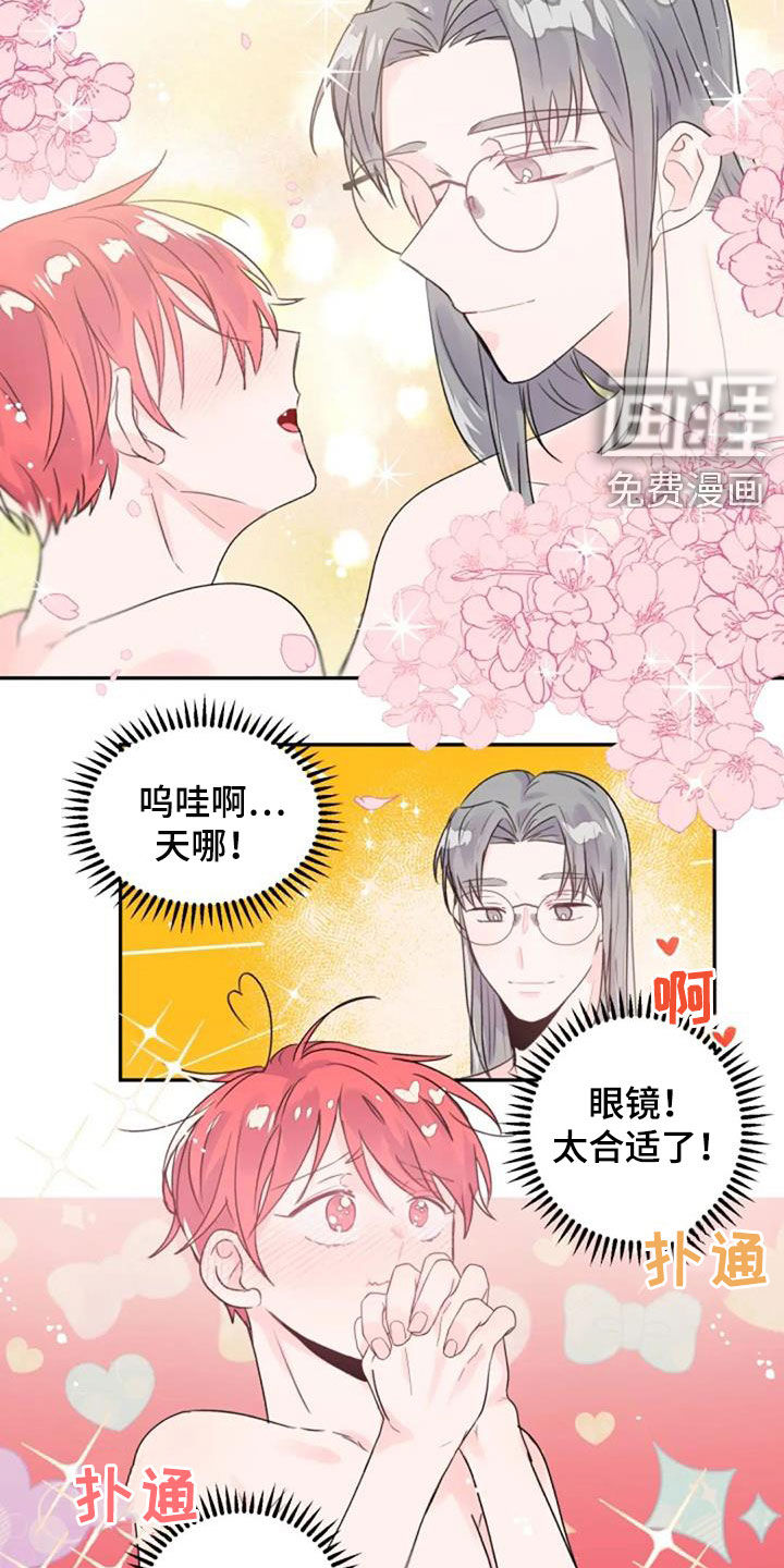 第25话1