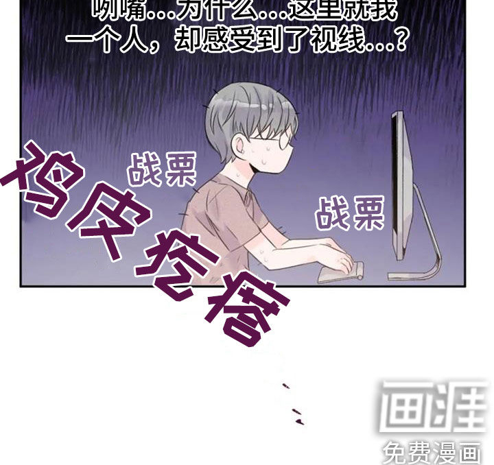 第24话15