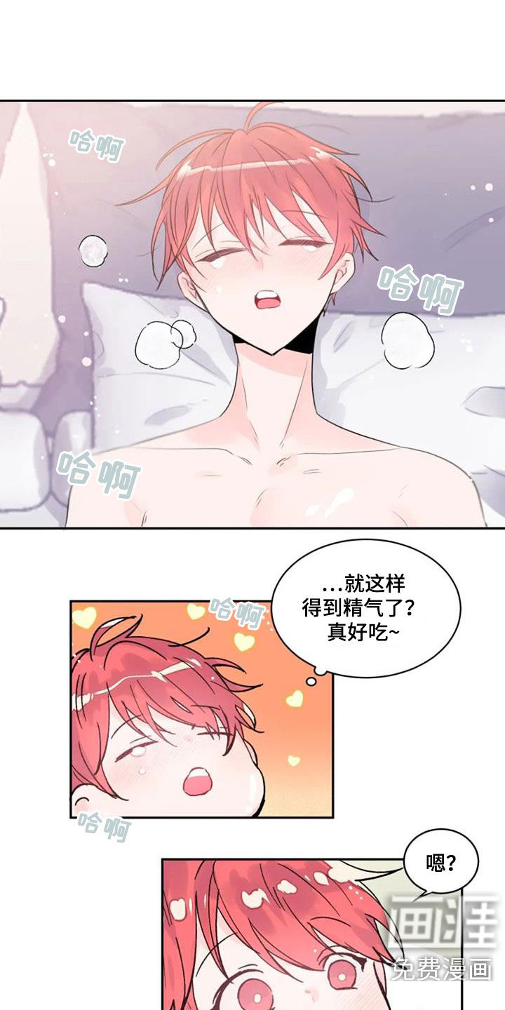 第24话0