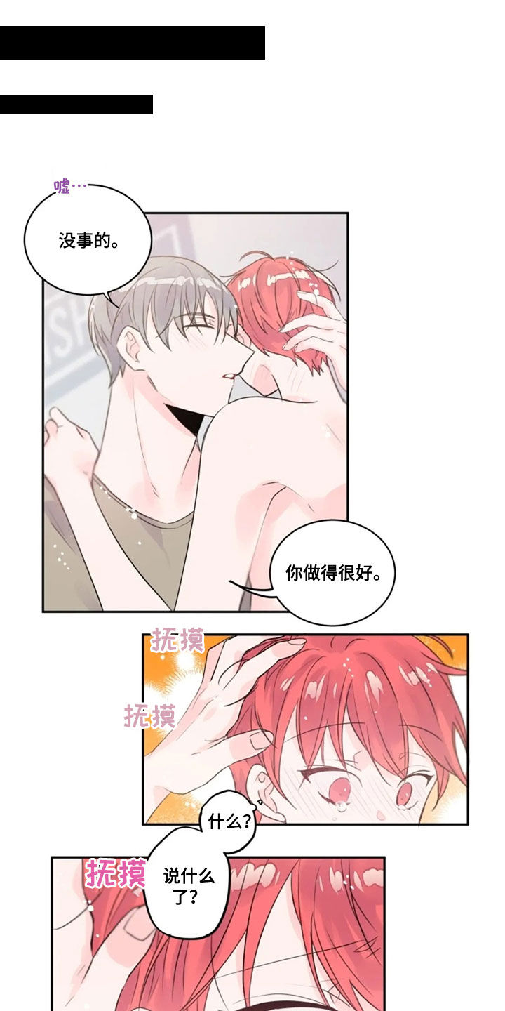 第22话0