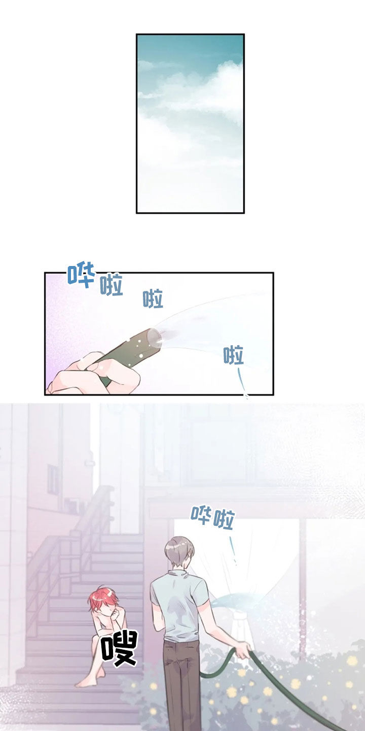 第20话0