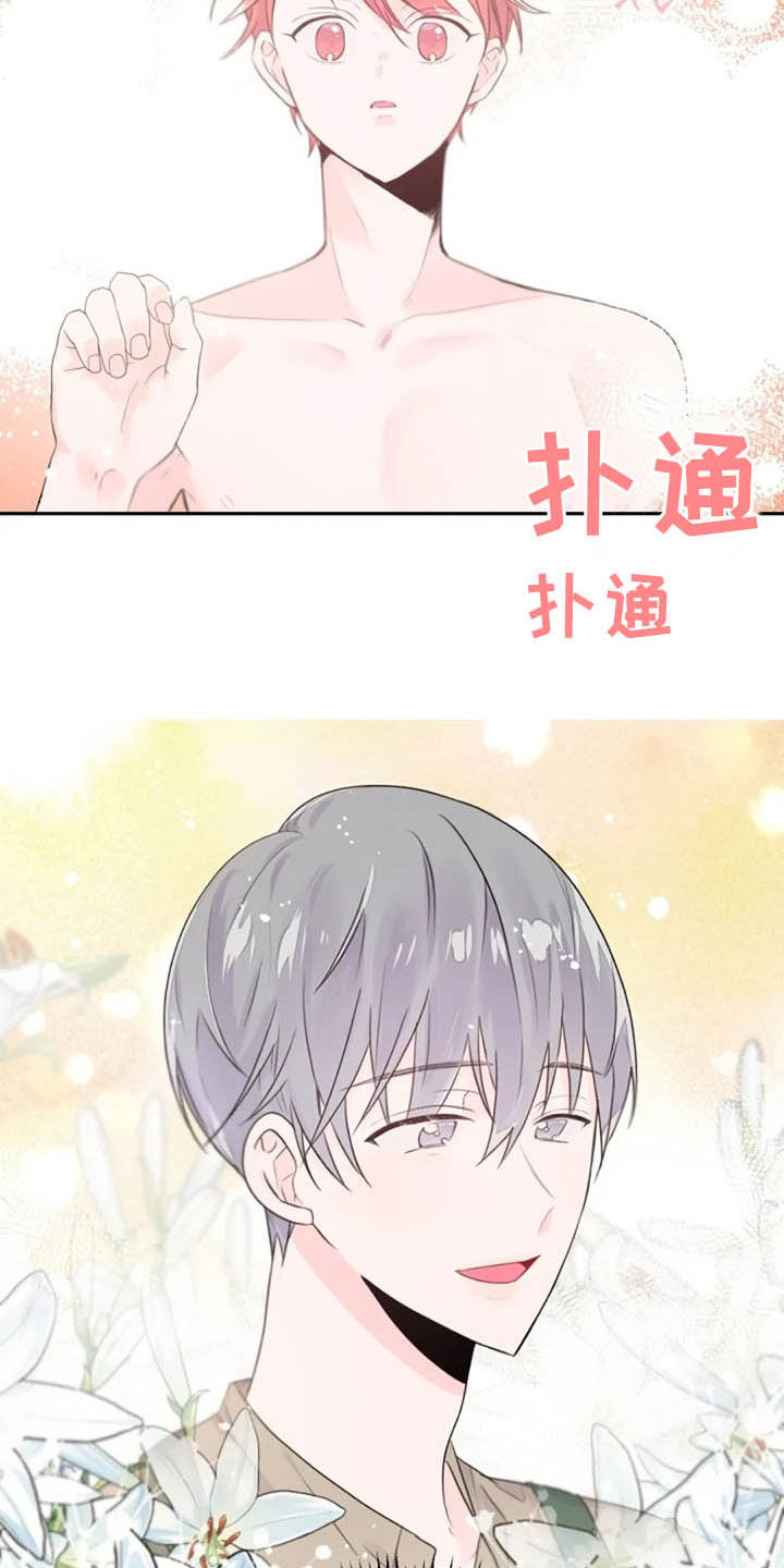 第19话1