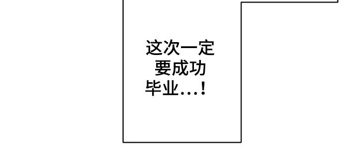 第19话13