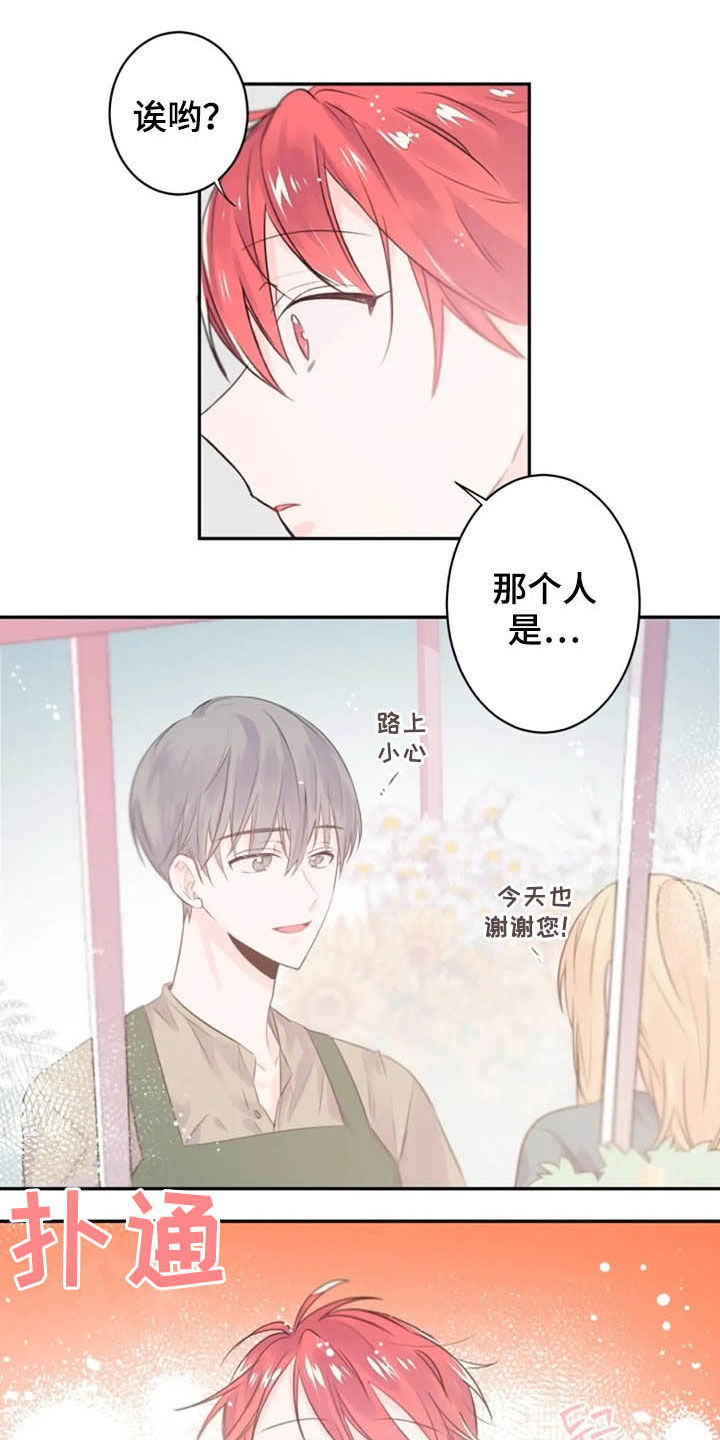 第19话0