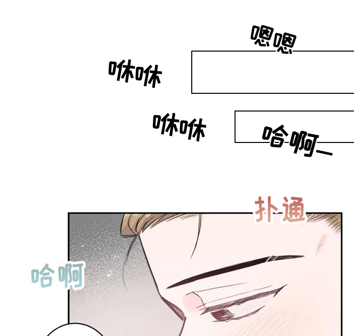 第14话8