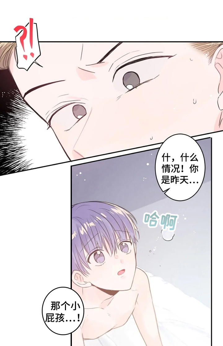 第14话0