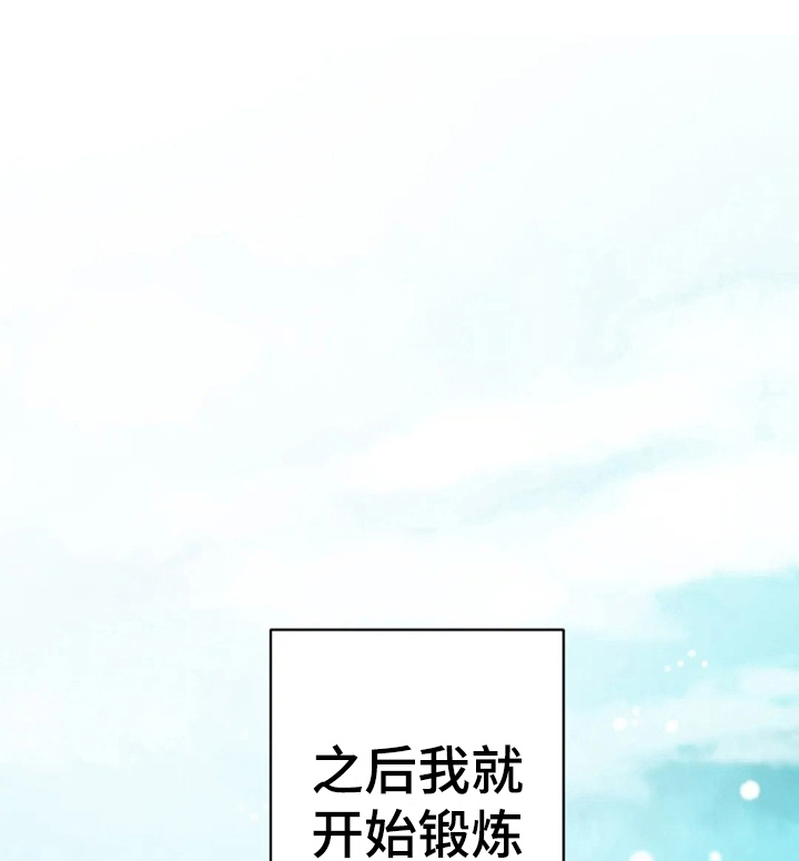 第11话3
