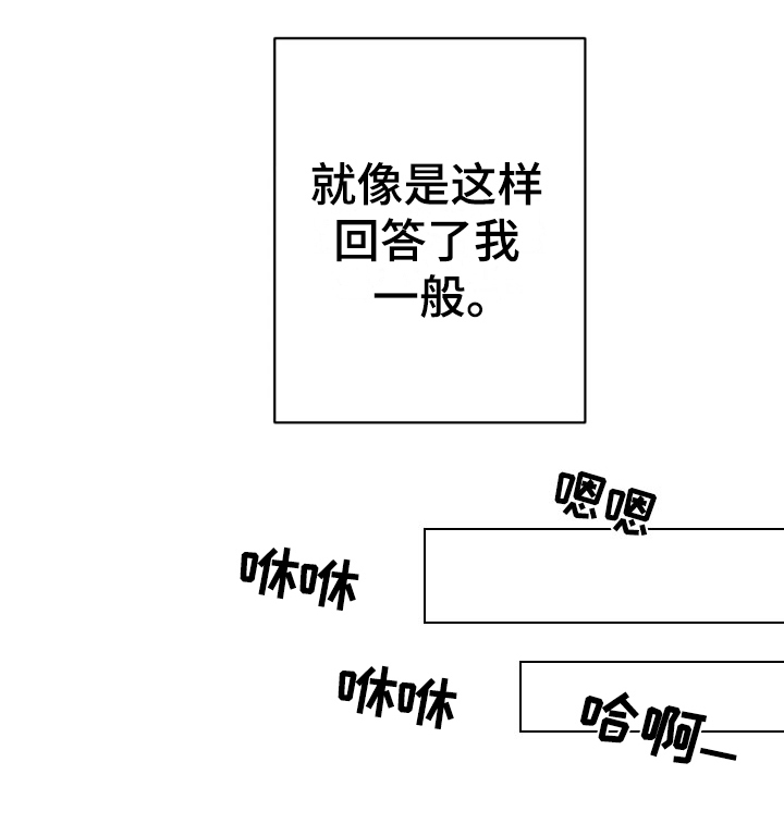 第11话2