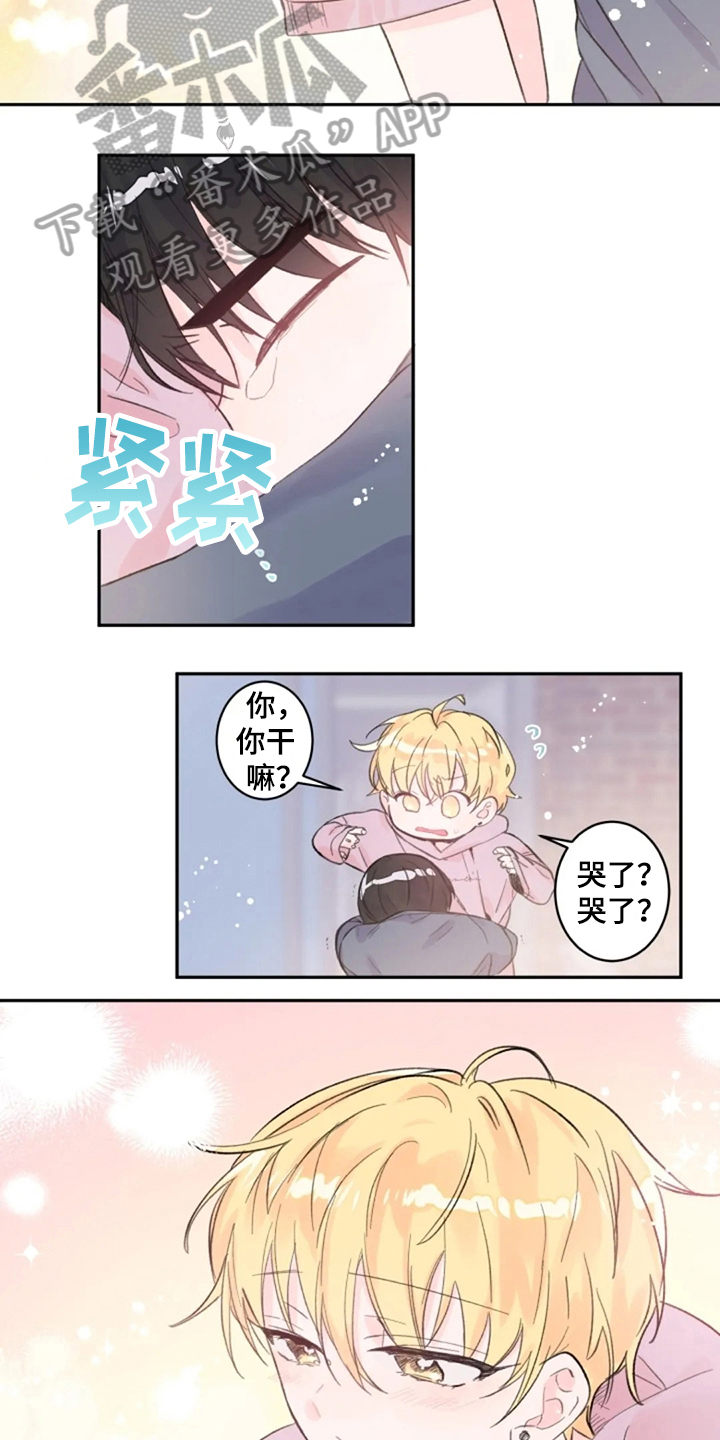 第10话6