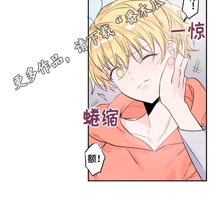 第8话13