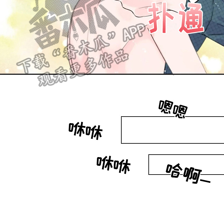 第7话5
