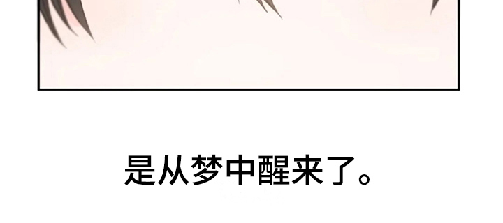 第6话7
