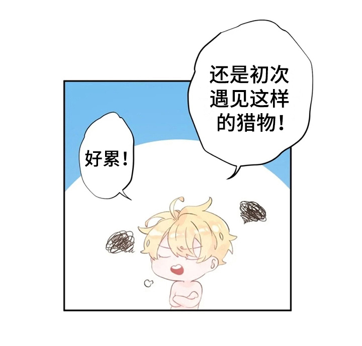 第6话12