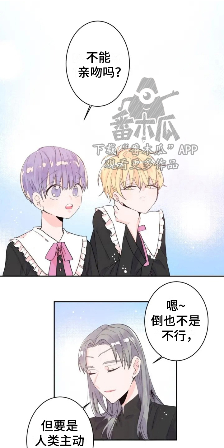 第5话0