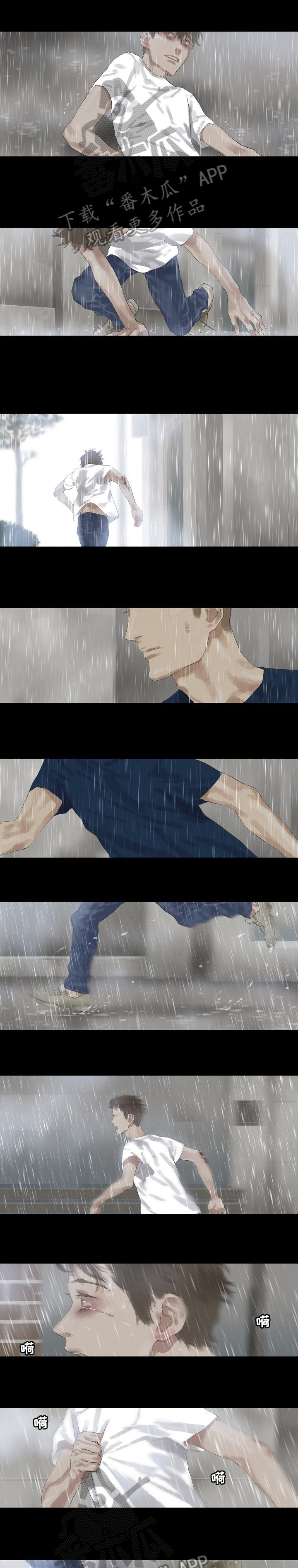 第34话0