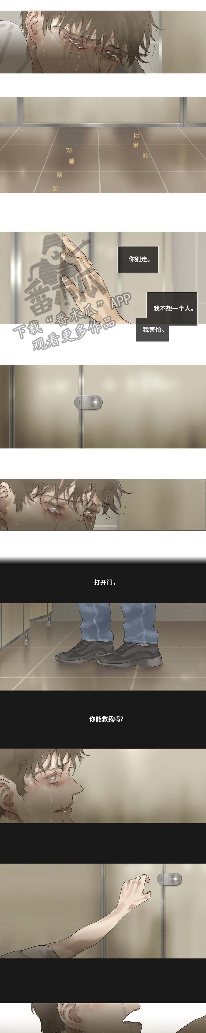 第30话0