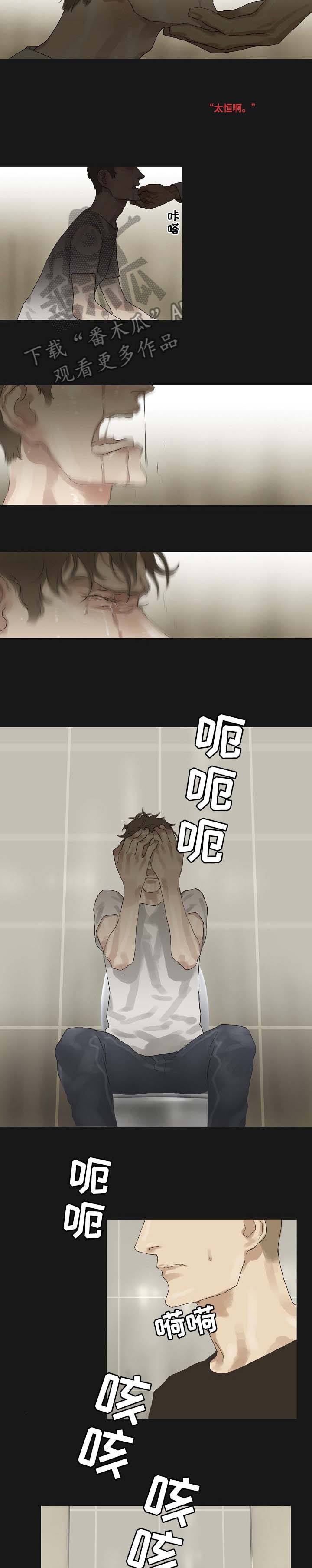 第30话1