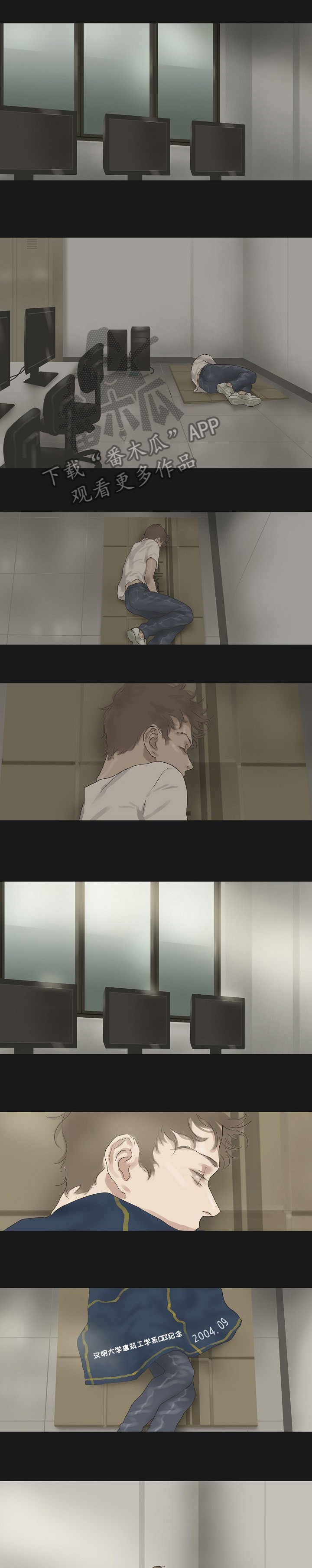 第28话2