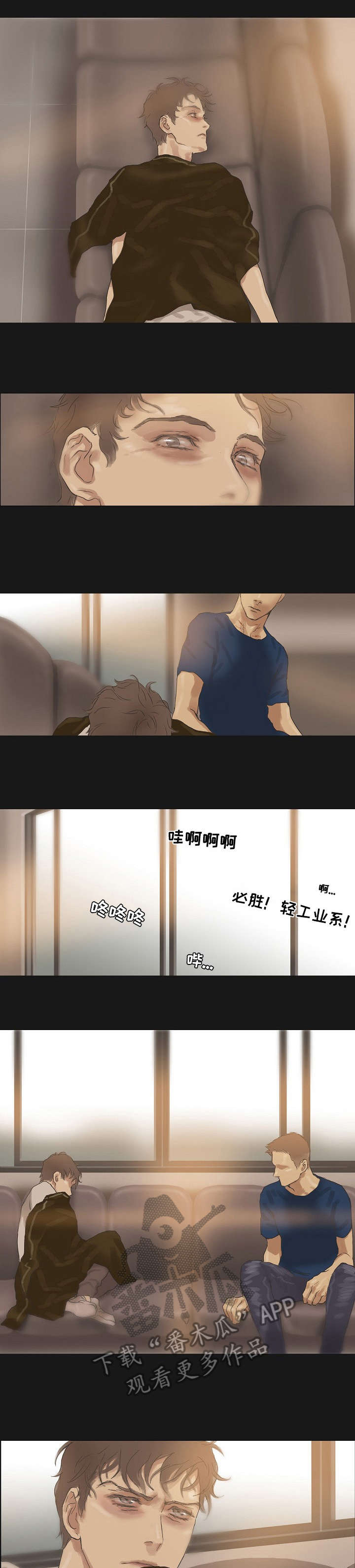 第21话1