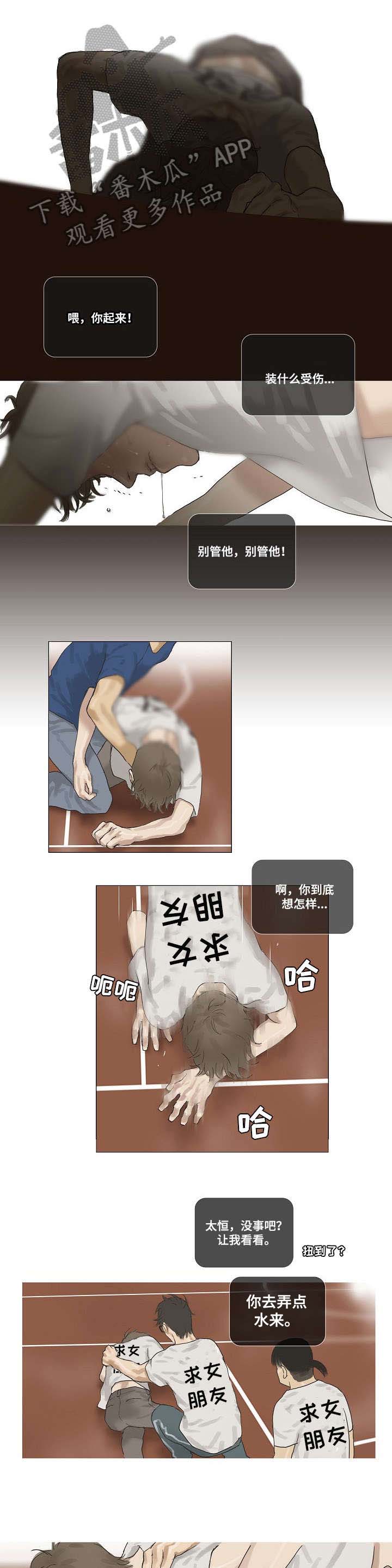 第20话0