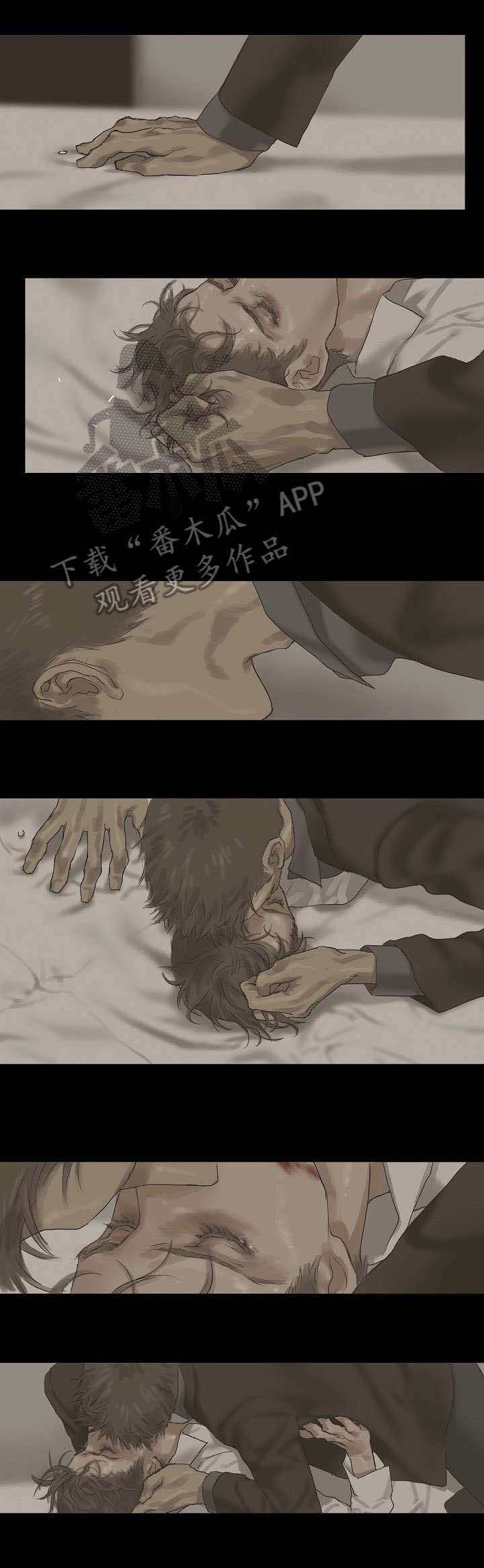 第17话0