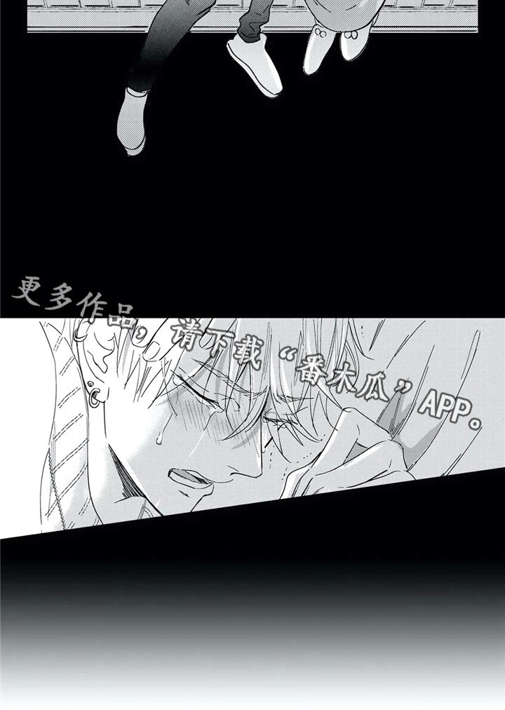 第29话8