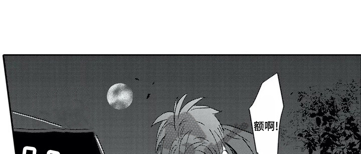 第21话0
