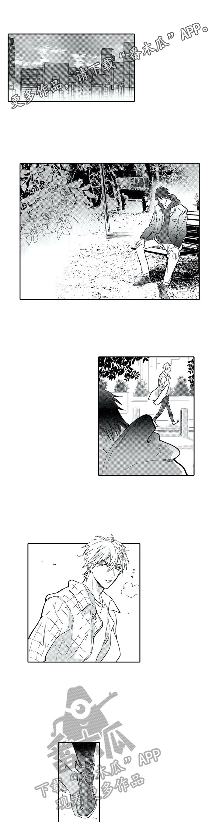 第4话0