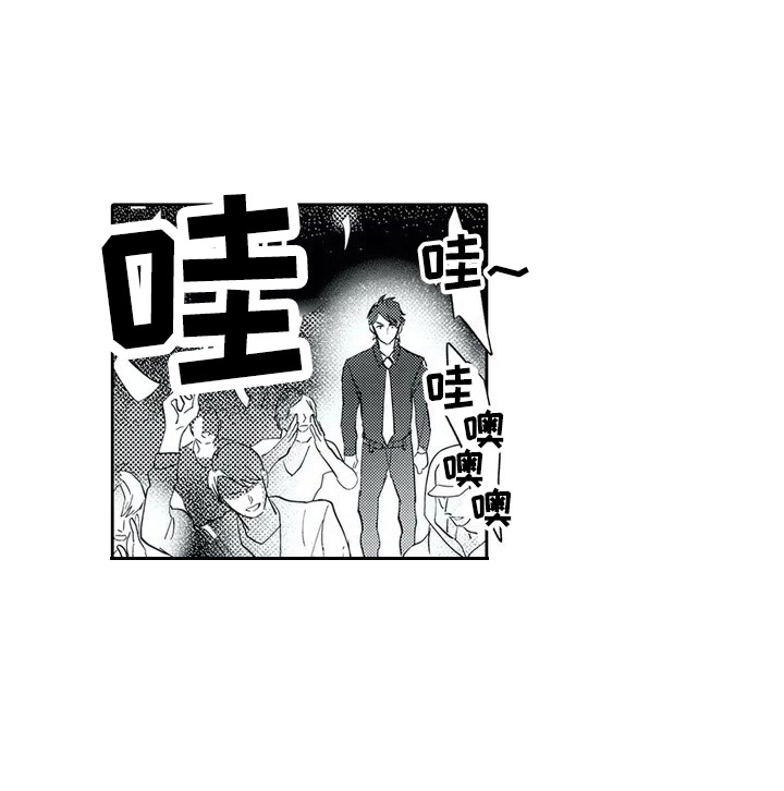 第3话6