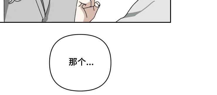 第46话7